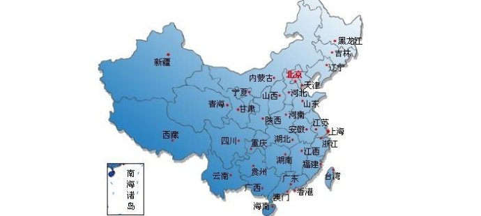 &#27867;&#20122;&#30005;&#31454;&#40;&#20013;&#22269;&#41;&#23448;&#26041;&#32593;&#31449;