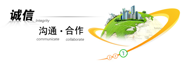 &#27867;&#20122;&#30005;&#31454;&#40;&#20013;&#22269;&#41;&#23448;&#26041;&#32593;&#31449;