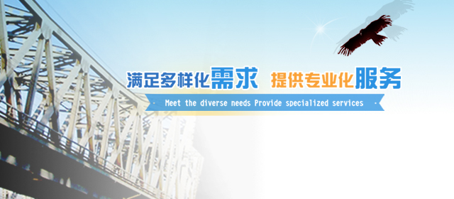 &#27867;&#20122;&#30005;&#31454;&#40;&#20013;&#22269;&#41;&#23448;&#26041;&#32593;&#31449;